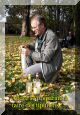 2004-11-07 Etampes 56.jpg